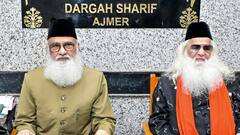 अजमेर दरगाह पर अंजुमन सैय्यद जादगान का बयान, 'कोर्ट में जिस झरने का जिक्र, वो पानी की बावड़ी'