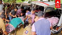 ஒரே குடும்பம், 3 கொலைகள்! நள்ளிரவில் நடந்த பயங்கரம்! வெளியான திடுக் தகவல்