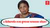 Sushma Andhare : शपथविधी 5 डिसेंबरला, तर मग तोपर्यंत राज्य कुणाच्या भरवशावर? सुषमा अंधारेंचा सवाल
