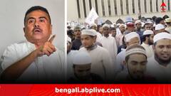 বাংলাদেশকে বয়কটের হুঁশিয়ারি শুভেন্দুর ! 'পাকিস্তানের মত অবস্থা হবে..'