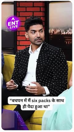Gurmeet Choudhary From Kaali Kaali Akhein Shares His Witty Side, Flaunts His Abs In A Humorous Manner