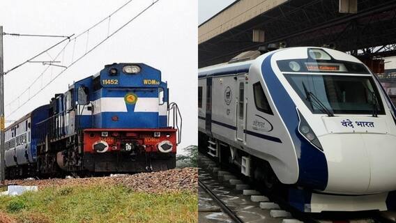 SCR: రైల్వే ప్రయాణికులకు గుడ్ న్యూస్ - తిరుపతికి వీక్లీ స్పెషల్ ట్రైన్స్, ఆ వందేభారత్‌కు అదనపు కోచ్‌లు