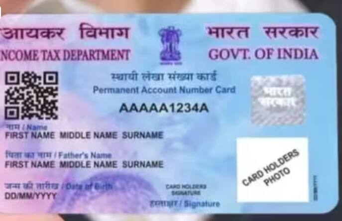 ਪੈਨ 2.0 ਦੇ ਤਹਿਤ, ਹਰ ਕਿਸੇ ਨੂੰ ਆਪਣਾ ਪੈਨ ਕਾਰਡ ਅਪਗ੍ਰੇਡ ਕਰਨ ਦੀ ਲੋੜ ਨਹੀਂ ਪਵੇਗੀ। ਪਰ ਜੋ ਵੀ ਪੈਨ ਕਾਰਡ ਵਿੱਚ ਕਿਸੇ ਵੀ ਤਰ੍ਹਾਂ ਦਾ ਬਦਲਾਅ ਕਰਦਾ ਹੈ। ਨਾਮ, ਪਤੇ ਜਾਂ ਹੋਰ ਜਾਣਕਾਰੀ ਵਿੱਚ, ਉਸ ਨੂੰ ਜਾਰੀ ਕੀਤਾ ਗਿਆ ਪੈਨ ਕਾਰਡ ਆਪਣੇ ਆਪ ਅੱਪਗ੍ਰੇਡ ਹੋ ਜਾਵੇਗਾ ਅਤੇ ਪੈਨ 2.0 ਦੇ ਅਧੀਨ ਆ ਜਾਵੇਗਾ। ਜੋ ਕਿ ਬਿਲਕੁਲ ਮੁਫਤ ਹੋਵੇਗਾ।