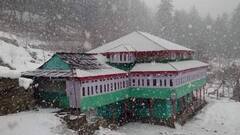 हिमाचल में अगले चार दिनों तक बर्फबारी का अलर्ट, ऊंचाई वाले इलाकों में बरसेंगे बादल