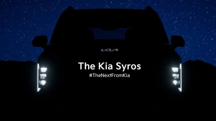 Kia Syros global debut on December 19 check spec details automobile news Kia Syros; களைகட்டும் எஸ்யுவி சந்தை..! சிரோஸ் மாடலை களமிறக்கும் கியா - இப்படி ஒரு இடவசதி கொண்ட கார் மாடலா?