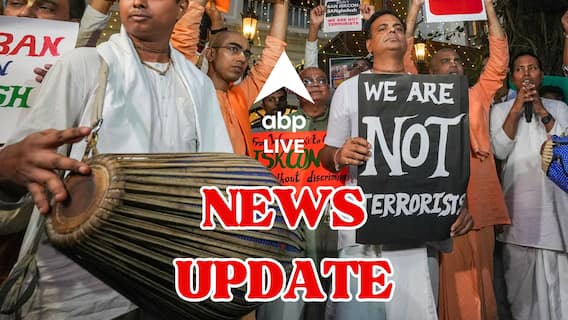 West Bengal News Live : জামিন পেলেন কুন্তল ঘোষ, সাময়িক স্বস্তি 'কালীঘাটের কাকু'রও