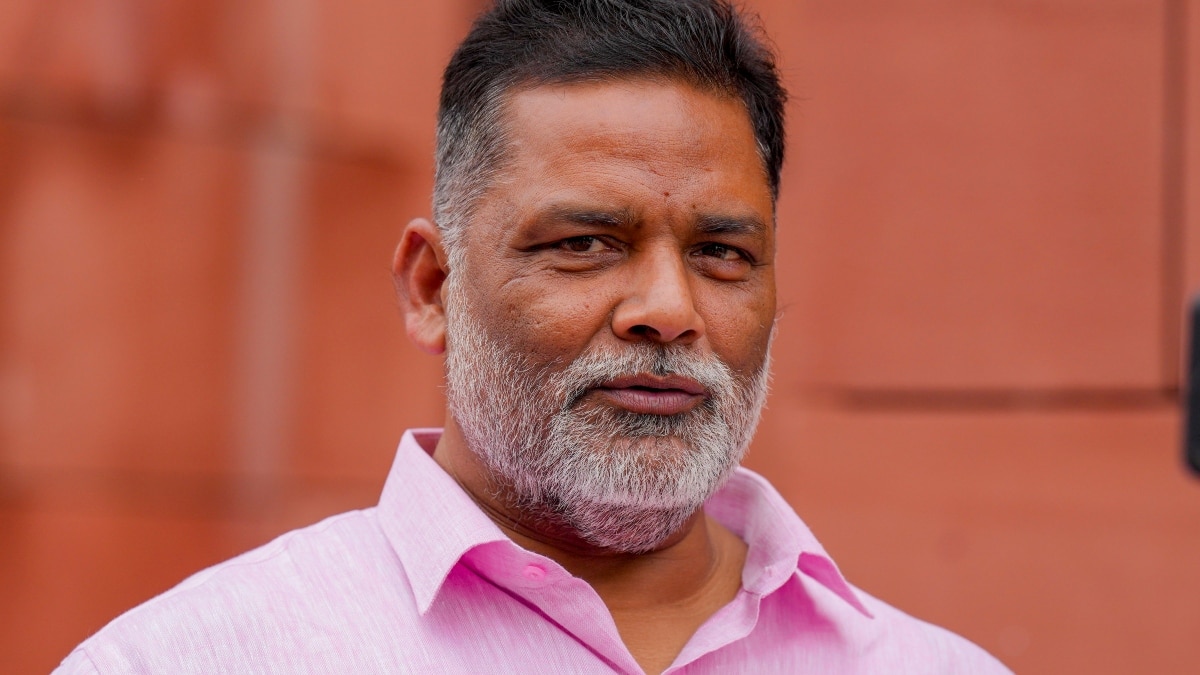 Pappu Yadav Threat: ‘आखिरी 24 घंटे हैं पप्पू यादव तेरे पास’, पूर्णिया के सांसद को फिर मिली जान से मारने की धमकी