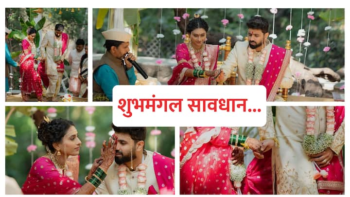 Reshma Shinde Wedding : मराठी मालिका विश्वात प्रेक्षकांची  'घरोघरी मातीच्या चुली' या लोकप्रिय मालिकेतील अभिनेत्रीचा लग्नसोहळा पार पडला आहे.