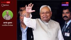 बिहार फिल्म प्रोत्साहन नीति 2024 है नेताओं के सिनेमा-प्रेम और महत्व समझने का नतीजा