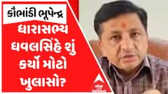 ABP News