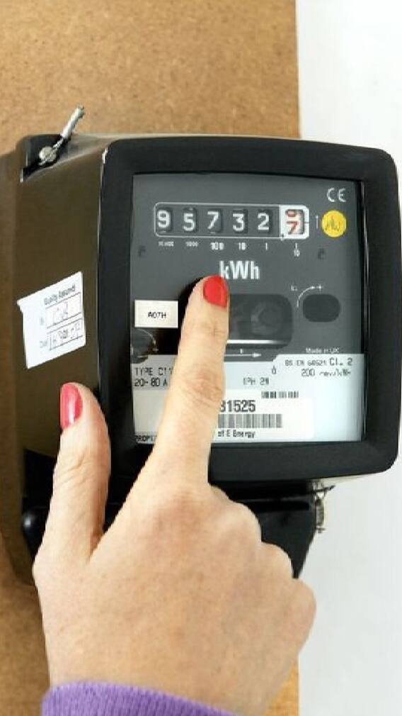 'हे' उपाय नियमित पाळल्यास गिझर वापरतानाही वीज बिलात बचत होईल