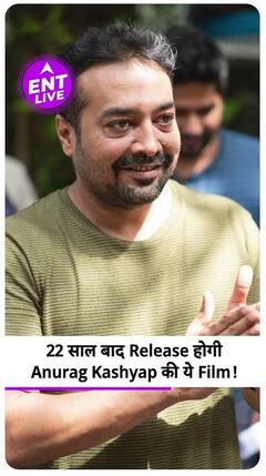 Anurag Kashyap's Film To Be Released After 22 Years Of Making