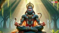 Hanuman Chalisa: भूत पिशाच निकट नहीं आवै, क्या वाकई में इस चौपाई से भूत-प्रेत भागते हैं?