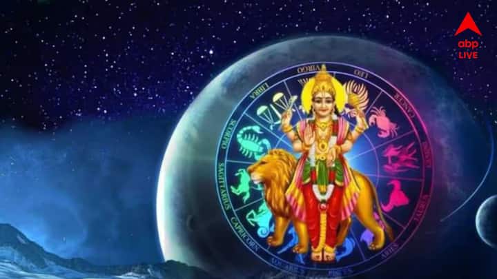 দৃক পঞ্চং অনুসারে, শুক্র উত্তরাষাঢ় নক্ষত্রে প্রবেশ করেছে ২৯ নভেম্বর বিকেল ৩:৩৭ মিনিটে। এরপর ১১ ডিসেম্বর পর্যন্ত এই নক্ষত্রে অবস্থান করবে। মহাকাশে ২৭টি নক্ষত্রের মধ্যে উত্তরাষাঢ় হল ২১তম নক্ষত্র। এই নক্ষত্রের অধিপতি হলেন সূর্য।