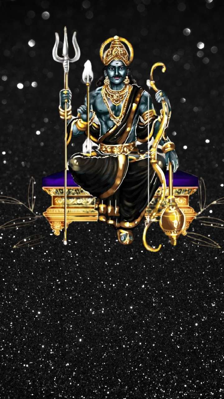 শনি যদি আপনার দিকে মুখ তুলে চান, তাহলে আপনার ভাগ্য খুলে যাবে। কিন্তু, কোনো কারণে যদি তিনি রুষ্ট হন, তাহলে আর রক্ষে নেই