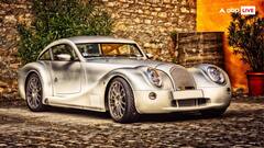 कौनसी हैं दुनिया की सबसे महंगी कारें? जान लीजिए नाम