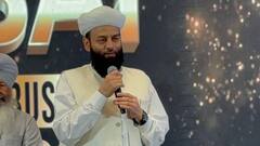 'अगर तुम लीडर होते तो...', संभल हिंसा को लेकर मुस्लिम नेताओं पर भड़के पंजाब के शाही इमाम