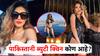सौंदर्य स्पर्धेची राणी, इंटरनेटवर बोल्डनेसची चर्चा, पाकिस्तानची 'ही' ब्युटी क्विन आहे तरी कोण?