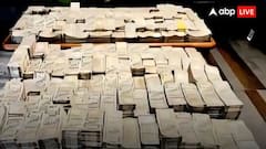 Odisha Raid:  ભારતના ઈતિહાસની સૌથી મોટી IT રેડ,ટ્રકમાં ભરવામાં આવ્યા પૈસા...જાણો શું શું મળ્યું
