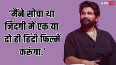 'मैं कभी हिंदी फिल्में नहीं करूंगा', अल्लू अर्जुन ने क्यों लिया ऐसा फैसला?
