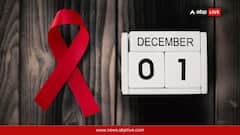 December 1 Is World AIDS Day: Know The Difference Between HIV And AIDS