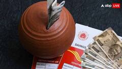 पोस्ट ऑफिस की इस स्कीम में करें निवेश, मात्र इतने साल में बन जाएंगे लखपति