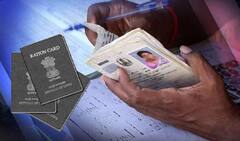 રાશનકાર્ડ ધારક સાવધાન: ઝડપથી કરી લો આ કામ, નહીં તો ફ્રી રાશનમાં થશે મુશ્કેલી