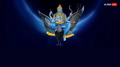 Shani Gochar 2025: शनि का गोचर कुंभ राशि में कब तक रहेगा?