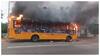 Bapatla College Bus Fire Accident: బాపట్లలో కదులుతున్న కాలేజీ బస్సులో మంటలు- తృటిలో ప్రమాదం నుంచి బయటపడ్డ 30 మంది విద్యార్థులు 