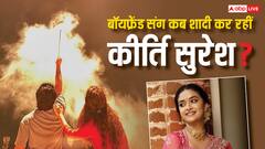 बॉयफ्रेंड एंटनी संग शादी करने जा रहीं कीर्ति सुरेश, जानें- कब और कहां लेंगी सात फेरे