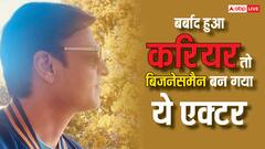 बॉलीवुड ने किया बायकॉट, एक सुपरस्टार ने करियर किया बर्बाद, फिर इस एक्टर ने खड़ा कर दिया अपना साम्राज्य