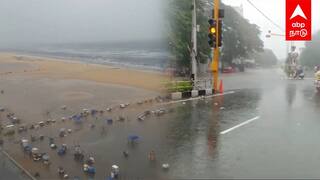 Fengal Cyclone : ”வந்துட்டான்யா! வந்துட்டான்யா!சென்னையை நெருங்கும் புயல் வெளியே வராதீங்க மக்களே!