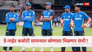 ind vs aus 2nd test adelaide day night match harshit rana likely dropped 2nd test Cricket News Marathi