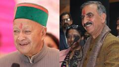 पूर्व मुख्यमंत्री वीरभद्र सिंह के नाम पर रोहड़ू का सीमा कॉलेज, हिमाचल के CM सुक्खू ने की घोषणा