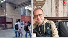 'আগে দেশ, পরে রোজগার',