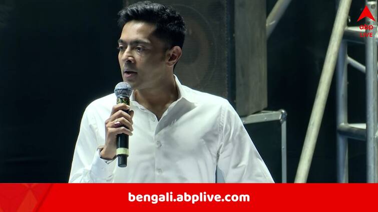 TMC MP Abhishek Banerjee bats for capital punishment for rape convicts Abhishek Banerjee: 'ধর্ষককে জেলে বসিয়ে তিন বেলা খাওয়াব কেন'? ধর্ষণে মৃত্যুদণ্ডের পক্ষে জোর সওয়াল অভিষেকের