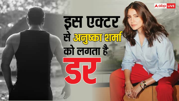 Anushka Sharma Kissa: बॉलीवुड एक्ट्रेस अनुष्का शर्मा इन दिनों अपने बच्चों और पति विराट कोहली संग क्लाविटी टाइम स्पेंड कर रही हैं. इसी बीच हम आपको लिए उनका एक दिलचस्प किस्सा ढूंढकर लाए हैं.