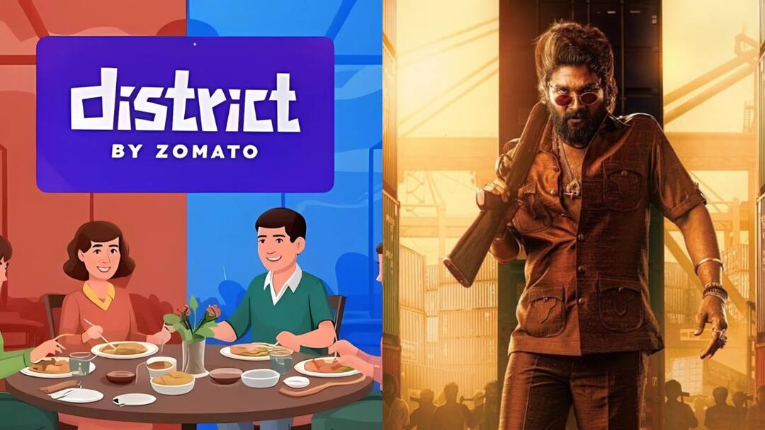 District App: ‘పుష్ప 2’ టికెట్స్ ఈ యాప్లోనే - అసలు ఈ ‘డిస్ట్రిక్’ యాప్ కథేంటి? Pushpa 2 Tickets Will Be Exclusively Available in District By Zomato Check About That District App: ‘పుష్ప 2’ టికెట్స్ ఈ యాప్లోనే - అసలు ఈ ‘డిస్ట్రిక్’ యాప్ కథేంటి?