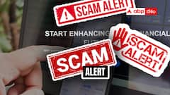 దేశ ప్రజల నుంచి వేల కోట్లను కాజేస్తున్న కొత్త స్కామ్ ఇదే - మీరు కూడా ట్రాప్‌లో పడే ఉంటారు -ఇవిగో డీటైల్స్