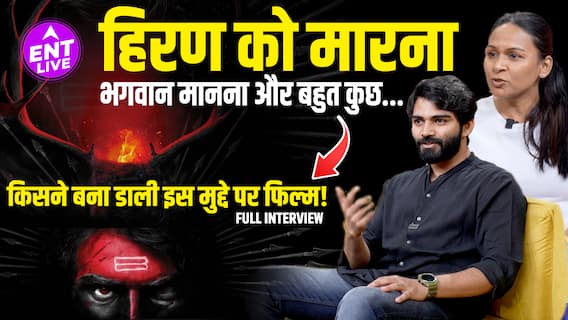 The Secret of Devkaali Cast ने हिरण पूजा, हिरण शिकार और मथुरा में भूतिया सेट पर की बातचीत.