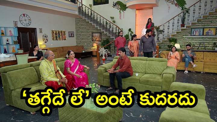 Brahmamudi Today Episode:  కావ్య విషయంలో తగ్గేదేలే అంటాడు రాజ్... ఎందుకు తగ్గవో చూస్తానంటుంది తల్లి అపర్ణ...ఈ రోజు ఎపిసోడ్ హైలెట్స్ ఇక్కడ చూడండి..