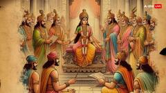 Vivah Panchami 2024: सीता जी से विवाह करने के लिए राम जी ने कौन सा धनुष तोड़ा?