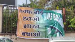 भोपाल में 'वक्फ बोर्ड हटाओ भारत बचाओ' का लगा पोस्टर, विवाद बढ़ने के बाद हटाया गया