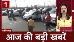 Sambhal Masjid Violence : संभल जाने से पहले रोके गए सपा सांसद Harendra Singh Malik