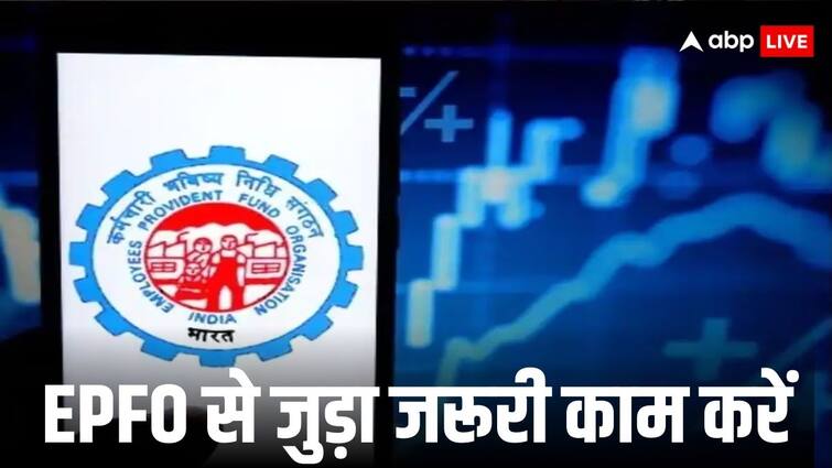 EPFO activate UAN to avail ELI scheme benefits and link AADHAAR last date today know complete process Steps EPFO: ईपीएफओ मेंबर्स को ELI स्कीम का फायदा लेने के लिए करने होंगे ये काम, आज है लास्ट डेट