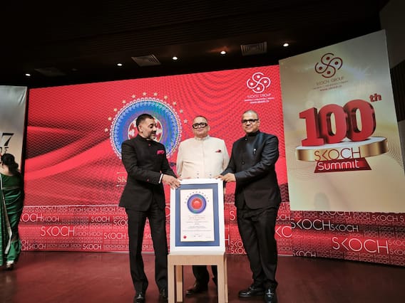 SKOCH Award :'शासन आपल्या दारी'चा आंतरराष्ट्रीय गौरव, महाराष्ट्राला प्रतिष्ठेचा 'स्कॉच पुरस्कार' प्रदान 