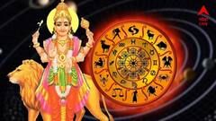 Shukra Gochar 2024: জীবনে সুখ-টাকার ঝড় ৩ রাশির, মাসের শুরুতে সাফল্য দৌড়বে আপনার পিছনে