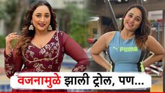 लग्न, मूल झाल्यानं हिरोचा काम करण्यास नकार, वजन वाढल्यानं ट्रोल, लाखोंनी चाहते असलेल्या 'राणी'चे धक्कादायक खुलासे!