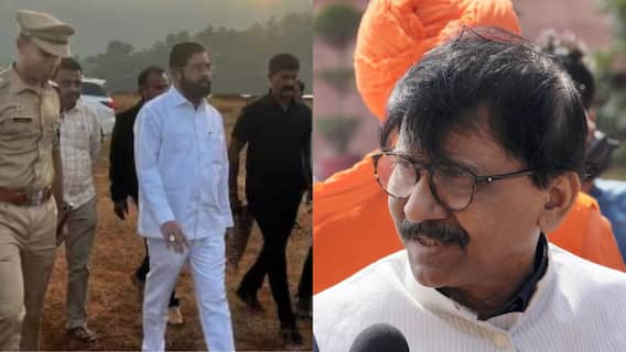 Sanjay Raut on Eknath Shinde : शिंदेंचा चेहरा पडलाय, डोळ्यात चमक नाही, नाराज होऊन अमावस्येच्या मुहूर्तावर गावाला; संजय राऊतांचा बोचरा वार