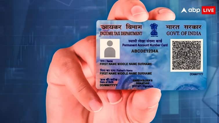 pan 2.0 project you can apply for new pan card for free but have to pay delivery fee for physical copy check the details Pan 2.0 तो फ्री में बन जाएगा, लेकिन इसे घर पर मंगवाने के लिए खर्च होंगे इतने रुपये